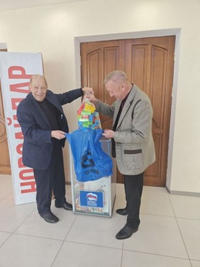 Валерий Галинкин: В ЛНР стартовала всероссийская акция «Коробка храбрости»!