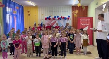 Значимое событие. На базе Меловского Ясли-сада №1 «Ласточка» состоялась торжественная церемония открытия первичного отделения Движения Первых