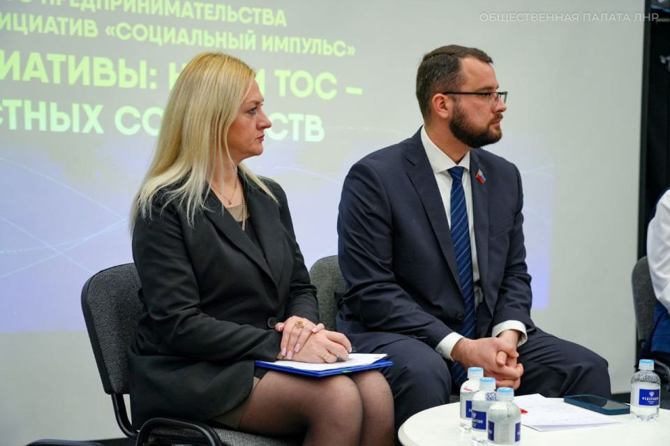В рамках форума также работали две ключевые площадки, собравшие активных представителей некоммерческого сектора, социального бизнеса и органов власти В рамках форума также работали две ключевые площадки, собравшие активных представителей некоммерческого сектора, социального бизнеса и органов власти