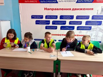 Урок безопасности: отряд ЮИД в гостях у младших школьников