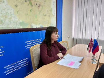 11 ноября в Администрации Краснолучского городского округа состоялось заседание круглого стола по вопросам организации взаимодействия органов и учреждений системы профилактики в сфере раннего выявления семейного...