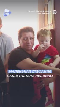 В регионах появились точки доброты