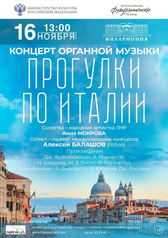 ��������� �� ������: ����� � ����� � ��������� ������������� ����������