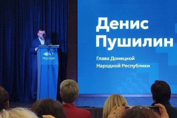Свердловчанка приняла участие в форуме «Культура единства: креативные стратегии для Донбасса и Новороссии» Свердловчанка приняла участие в форуме «Культура единства: креативные стратегии для Донбасса и Новороссии»