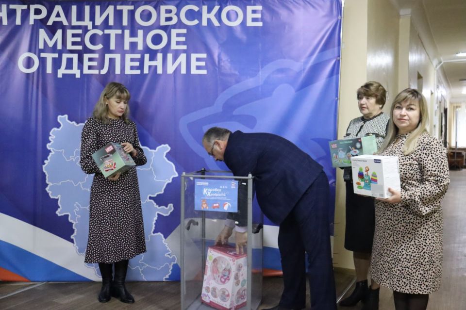 Сергей Саенко: Вместе с коллегами дал старт акции «Коробка храбрости» на территории нашего округа Сергей Саенко: Вместе с коллегами дал старт акции «Коробка храбрости» на территории нашего округа
