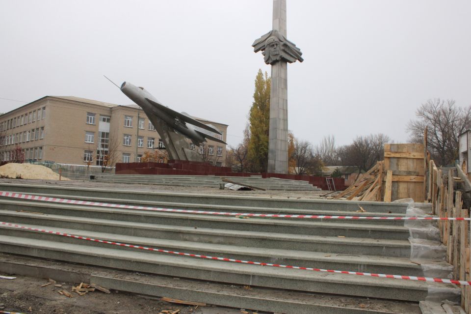 Республика Коми продолжает преображать Ровеньки! Республика Коми продолжает преображать Ровеньки!