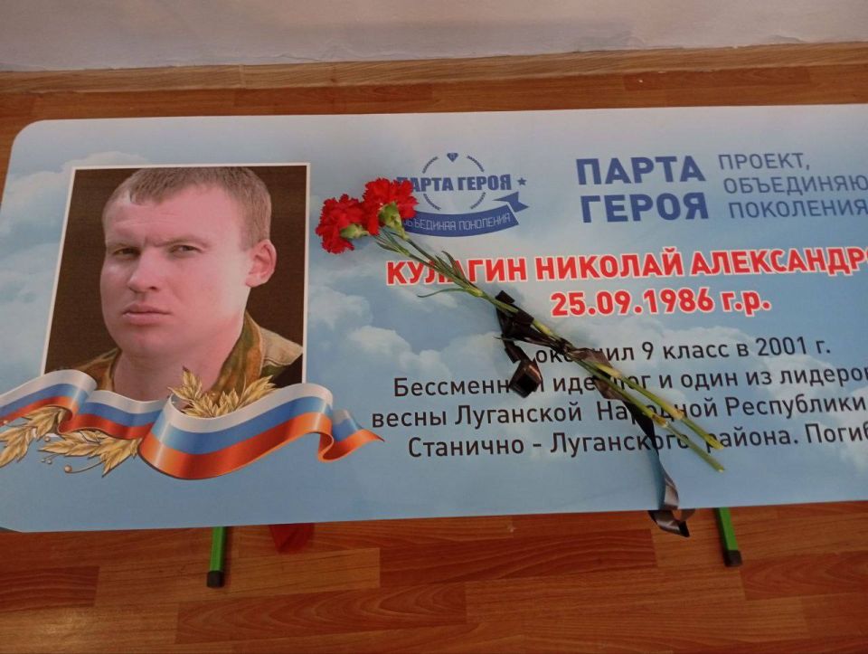 Альберт Зинченко: Сегодня Председатель Совета Станично-Луганского МО Татьяна Пономарева совместно с заместителем Главы Администрации Станично-Луганского МО, Героем Луганской Народной Республики Андреем Донцовым посетили... Альберт Зинченко: Сегодня Председатель Совета Станично-Луганского МО Татьяна Пономарева совместно с заместителем Главы Администрации Станично-Луганского МО, Героем Луганской Народной Республики Андреем Донцовым посетили...
