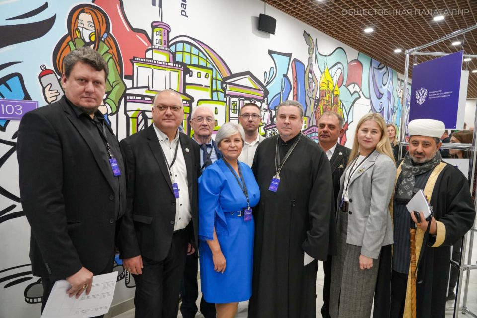 В ЛНР дан старт Форуму социального предпринимательства и гражданских инициатив В ЛНР дан старт Форуму социального предпринимательства и гражданских инициатив