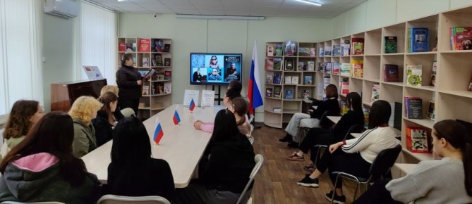 В модельной библиотеке МБУ "АГЦБС" прошел час добра, приуроченный Международному дню слепых