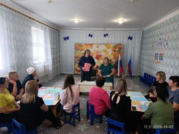 07.11.2025 года в рамках общегородской акции «Забота» и в целях реализации государственной политики и социальной сферы по защите семьи, охране детства, сохранению и укреплению традиционных семейных ценностей на базе...