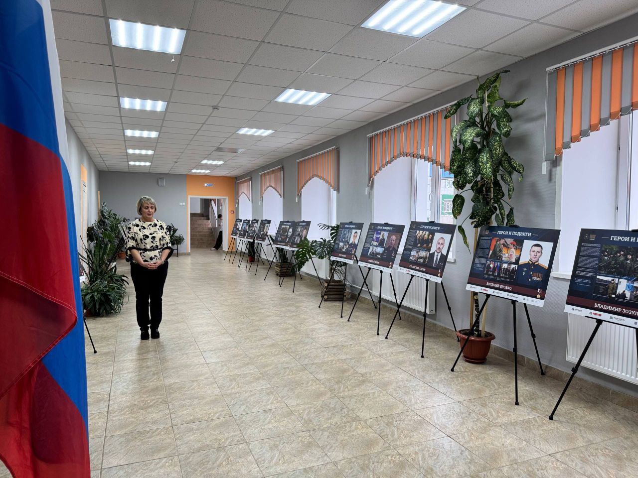 Выставка «Герои и подвиги: Мои земляки – Герои России» побывала в Красном Луче и Алчевске Выставка «Герои и подвиги: Мои земляки – Герои России» побывала в Красном Луче и Алчевске