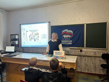 В Беловодском МО провели профориентационный урок «Профессии вокруг нас»