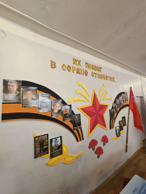 Галина Дуброва: Вместе с депутатом Станично-Луганского муниципального округа Сергеем Кулагиным приняли участие в открытии парт героев в Станично-Луганском воспитательном комплексе с.Валуйское Галина Дуброва: Вместе с депутатом Станично-Луганского муниципального округа Сергеем Кулагиным приняли участие в открытии парт героев в Станично-Луганском воспитательном комплексе с.Валуйское