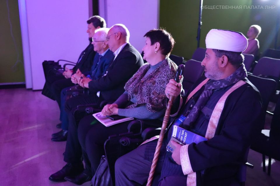 Завершился Форум социального предпринимательства и гражданских инициатив ЛНР Завершился Форум социального предпринимательства и гражданских инициатив ЛНР