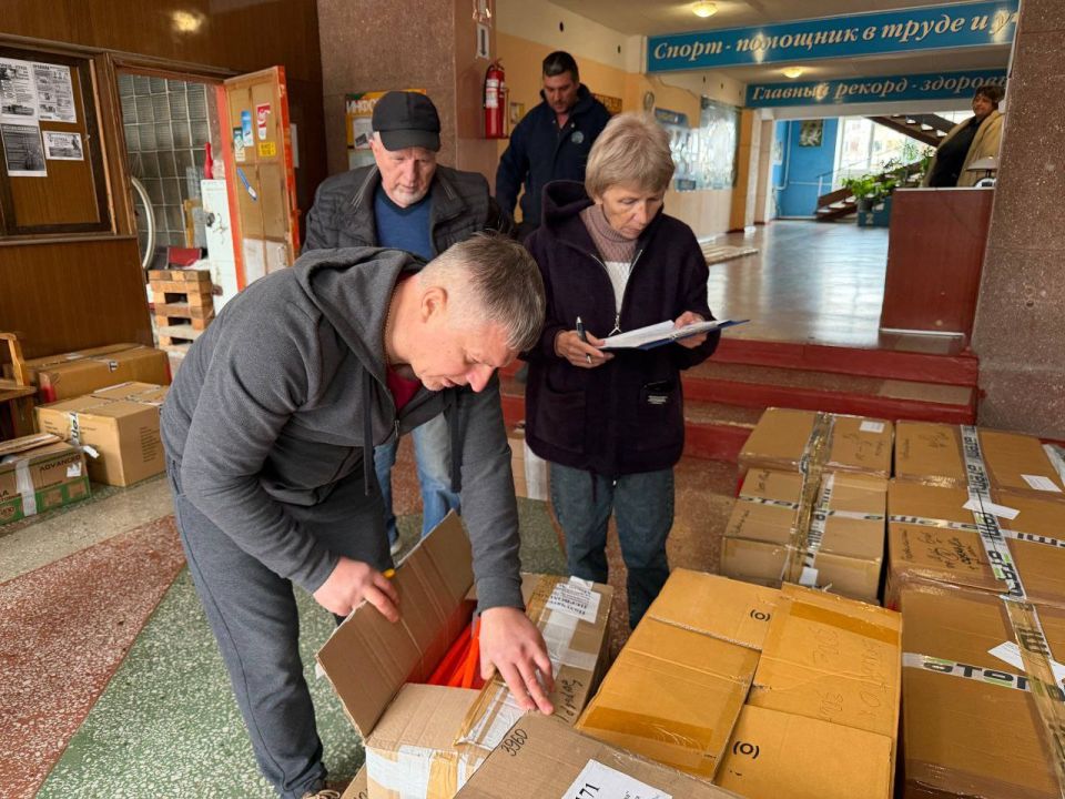Сергей Колягин: Спортивная школа города Первомайска при поддержке Министерства спорта ЛНР в рамках федерального проекта «Развитие спорта высших достижений» государственной программы Российской Федерации «Развитие физической... Сергей Колягин: Спортивная школа города Первомайска при поддержке Министерства спорта ЛНР в рамках федерального проекта «Развитие спорта высших достижений» государственной программы Российской Федерации «Развитие физической...