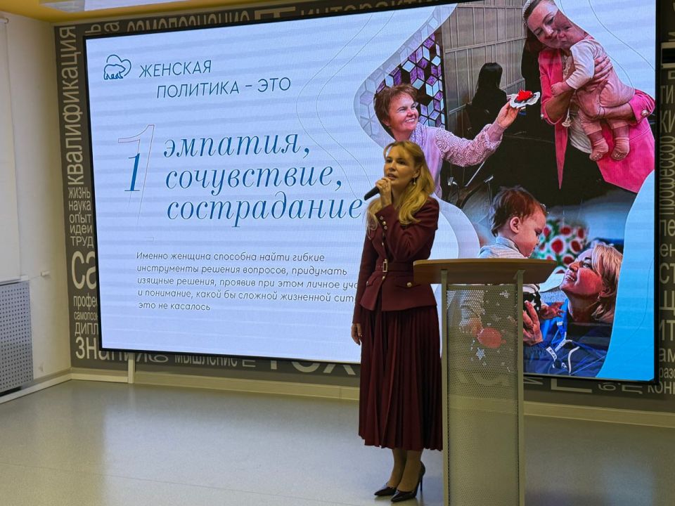 Дарья Лантратова: Новый сезон Женской политшколы открыли в Самаре Дарья Лантратова: Новый сезон Женской политшколы открыли в Самаре