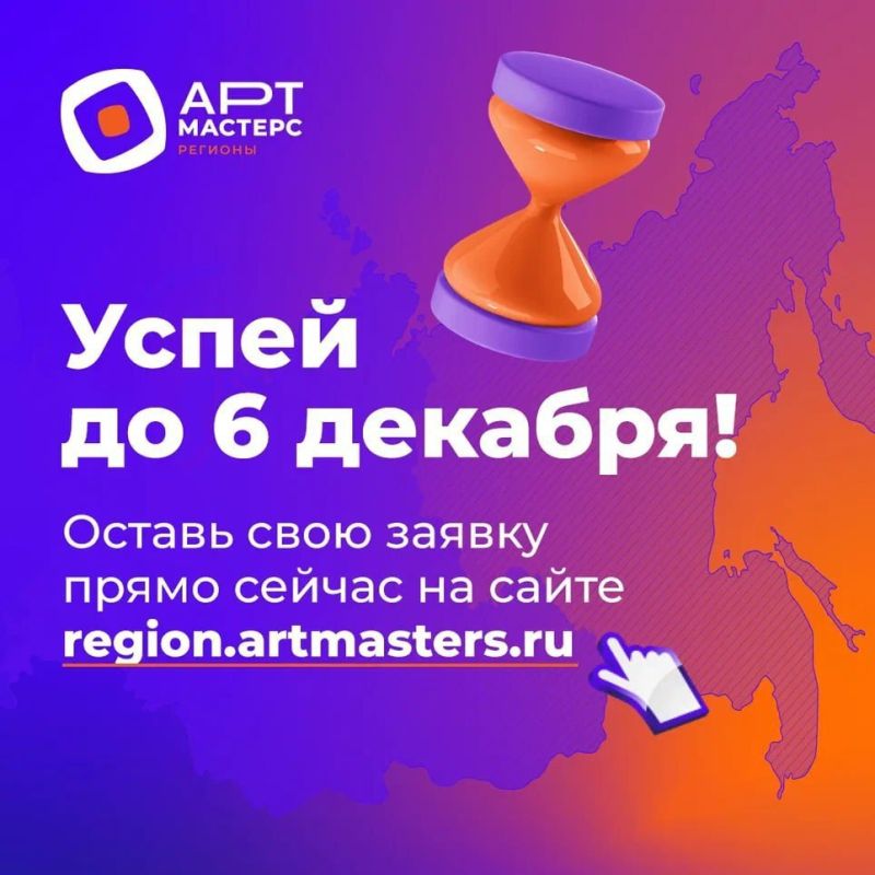 ��������� ����� ������ �� ����� ����� ����������� ��������!