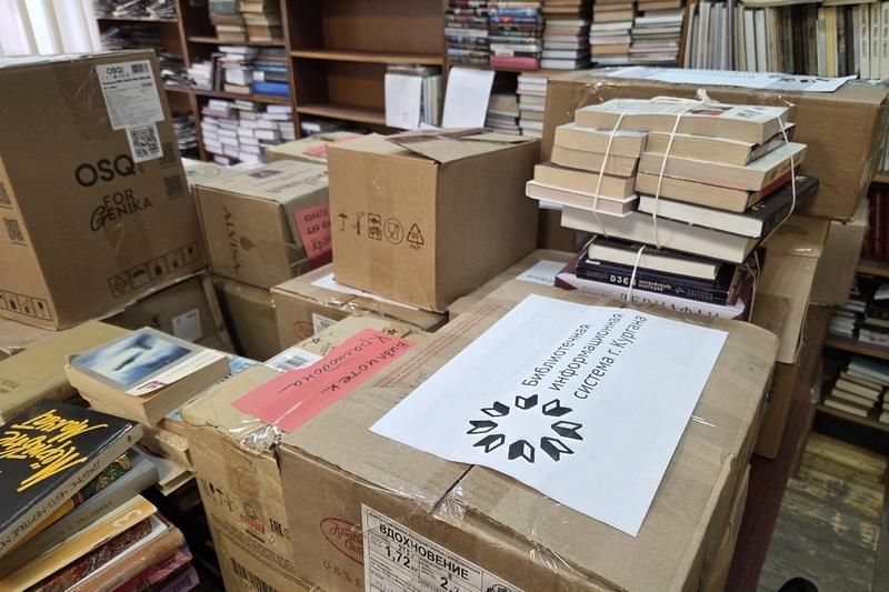 Курганцы подготовили книги для передачи в библиотеки Краснодона Курганцы подготовили книги для передачи в библиотеки Краснодона