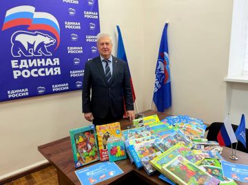 Сергей Козенко: Старт акции Единой России «Коробка храбрости»