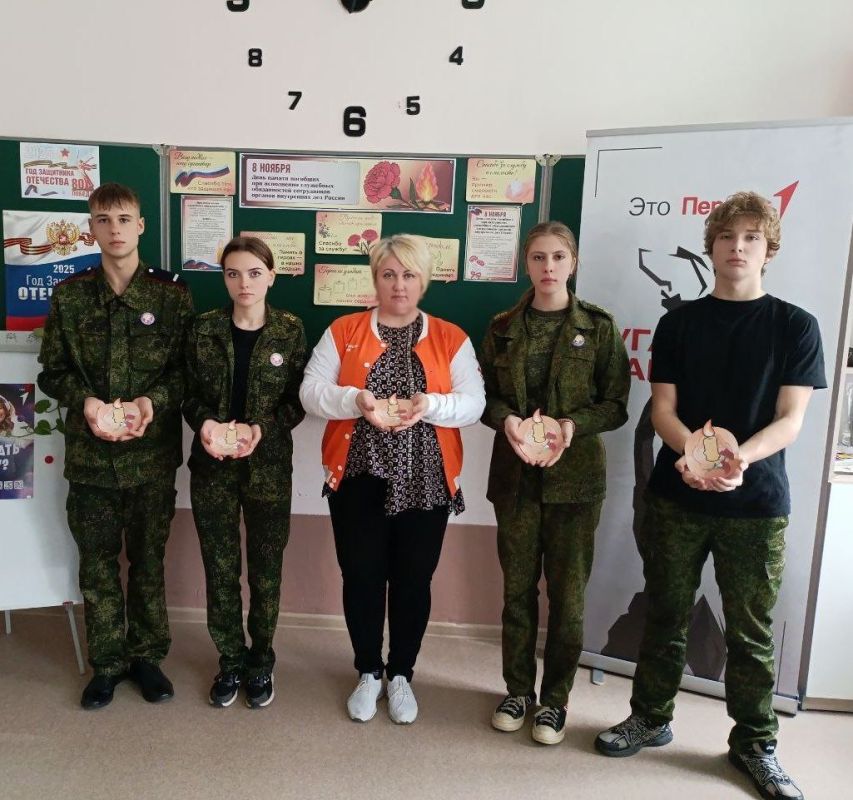 В Брянковской гимназии советник директора Оксана Черкашенко провела урок мужества на тему "Подвиг во имя жизни" В Брянковской гимназии советник директора Оксана Черкашенко провела урок мужества на тему "Подвиг во имя жизни"