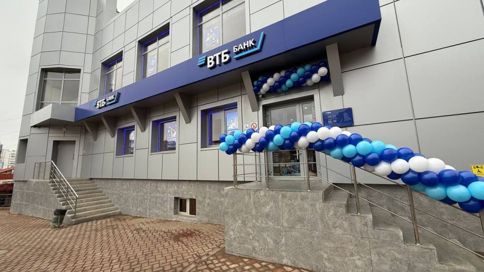 В Луганске открылся новый офис ВТБ В Луганске открылся новый офис ВТБ