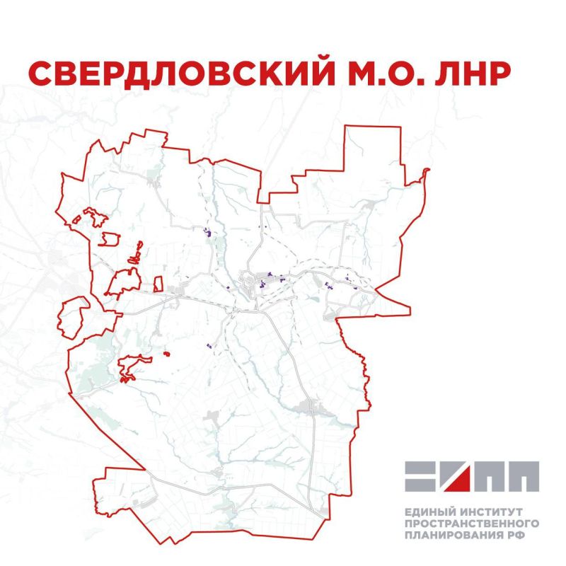 В Свердловском муниципальном округе планируется модернизировать систему газоснабжения