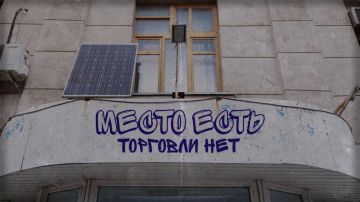 Почему в новых регионах не открываются российские торговые сети? Местный рынок — непаханое поле