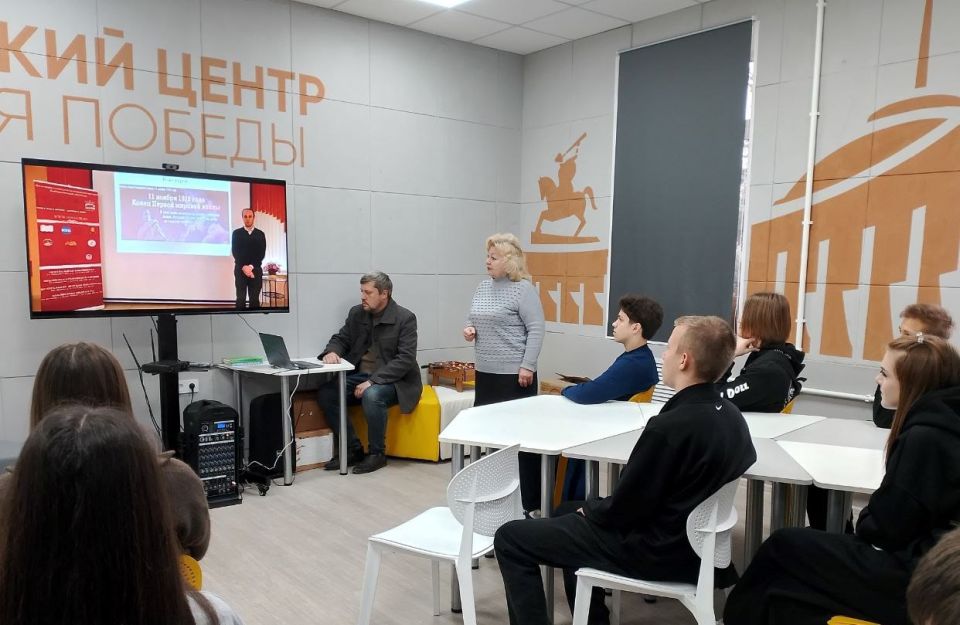 Для алчевских школьников провели час памяти, посвященный Дню окончания Первой мировой войны Для алчевских школьников провели час памяти, посвященный Дню окончания Первой мировой войны