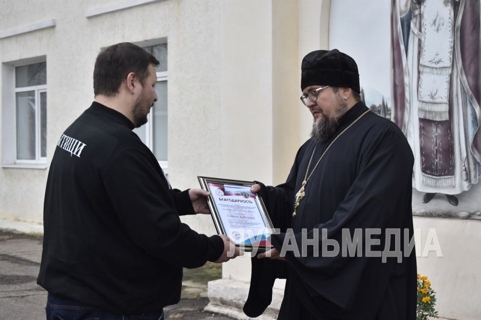Брянку посетил руководитель автономной некоммерческой организации «Круги Добра» Семен Пономарев Брянку посетил руководитель автономной некоммерческой организации «Круги Добра» Семен Пономарев