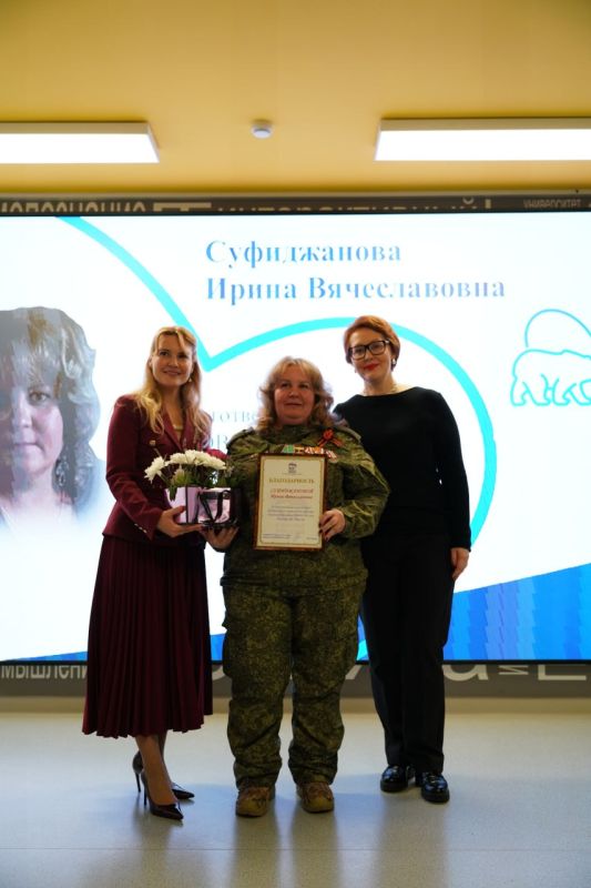 Дарья Лантратова: Новый сезон Женской политшколы открыли в Самаре Дарья Лантратова: Новый сезон Женской политшколы открыли в Самаре