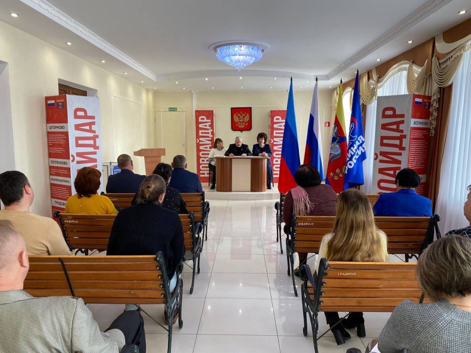 Марина Филиппова: Совместно с Председателем Совета округа Павлом Гречишкиным, депутатами Народного Совета ЛНР Валерием Галинкиным и Геннадием Бунеевым приняла участие в VI Конференции Новоайдарского местного отделения... Марина Филиппова: Совместно с Председателем Совета округа Павлом Гречишкиным, депутатами Народного Совета ЛНР Валерием Галинкиным и Геннадием Бунеевым приняла участие в VI Конференции Новоайдарского местного отделения...
