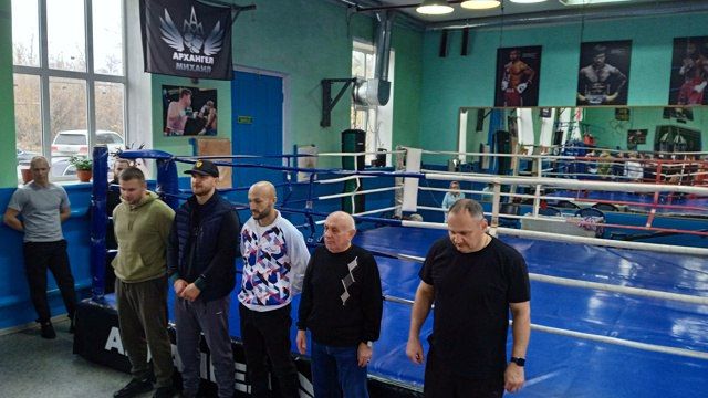 07.11.2025 в зале бокса Государственного бюджетного учреждения Луганской Народной Республики «Спортивный комплекс «Шахтер» проведен Открытый турнир по боксу «Осенние перчатки» 07.11.2025 в зале бокса Государственного бюджетного учреждения Луганской Народной Республики «Спортивный комплекс «Шахтер» проведен Открытый турнир по боксу «Осенние перчатки»
