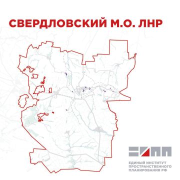 В Свердловском округе планируют модернизировать систему газоснабжения