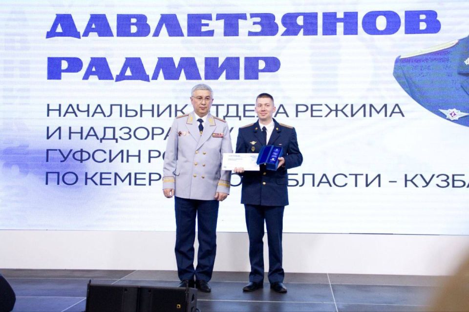 Лучшим наставником уголовно-исполнительной системы стал заместитель начальника отдела по конвоированию УФСИН России по Оренбургской области Денис Мешалов 3 Лучшим наставником уголовно-исполнительной системы стал заместитель начальника отдела по конвоированию УФСИН России по Оренбургской области Денис Мешалов 3