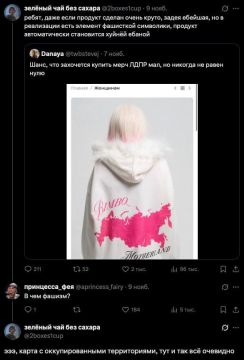  :   ((.  ,       (   17-  ; 16-  ,  ,   , 17-    , 18- ...