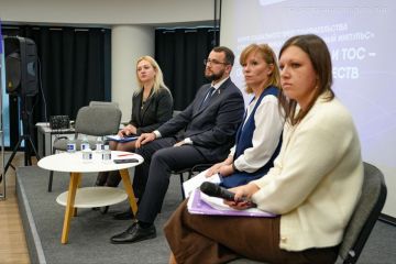 В рамках форума также работали две ключевые площадки, собравшие активных представителей некоммерческого сектора, социального бизнеса и органов власти