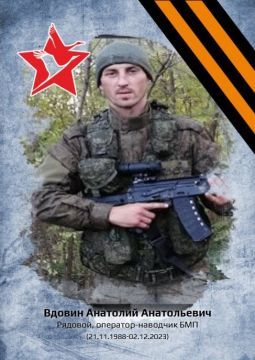 «Рассказы о героях»