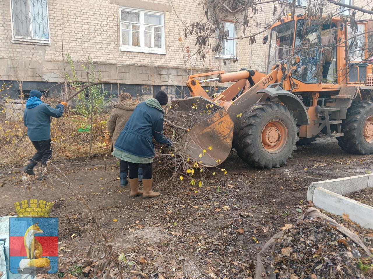 Обеспечение жизнедеятельности округа коммунальщиками