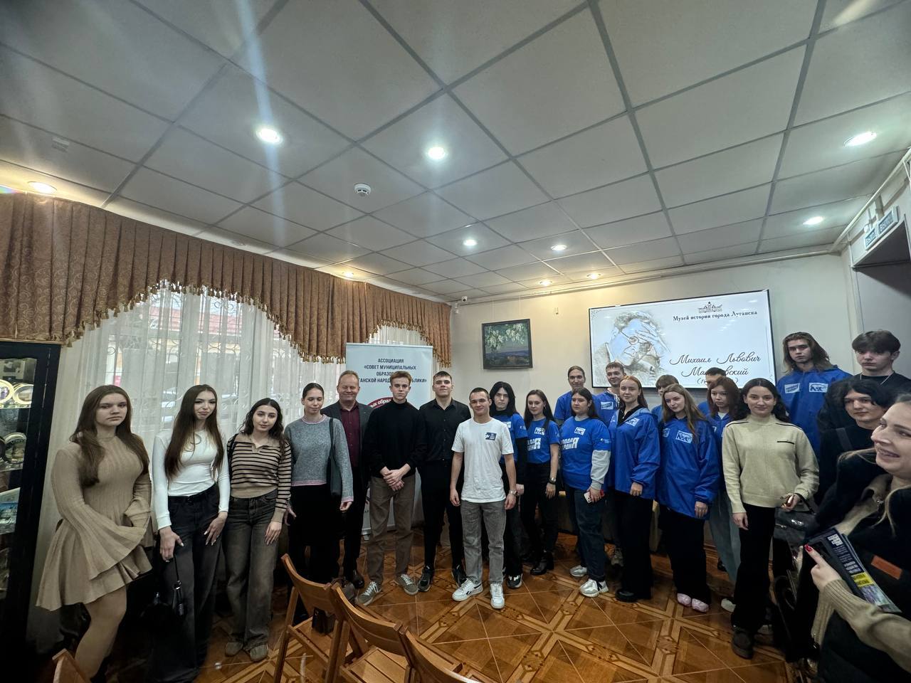 «Магия экрана» в музее истории Луганска