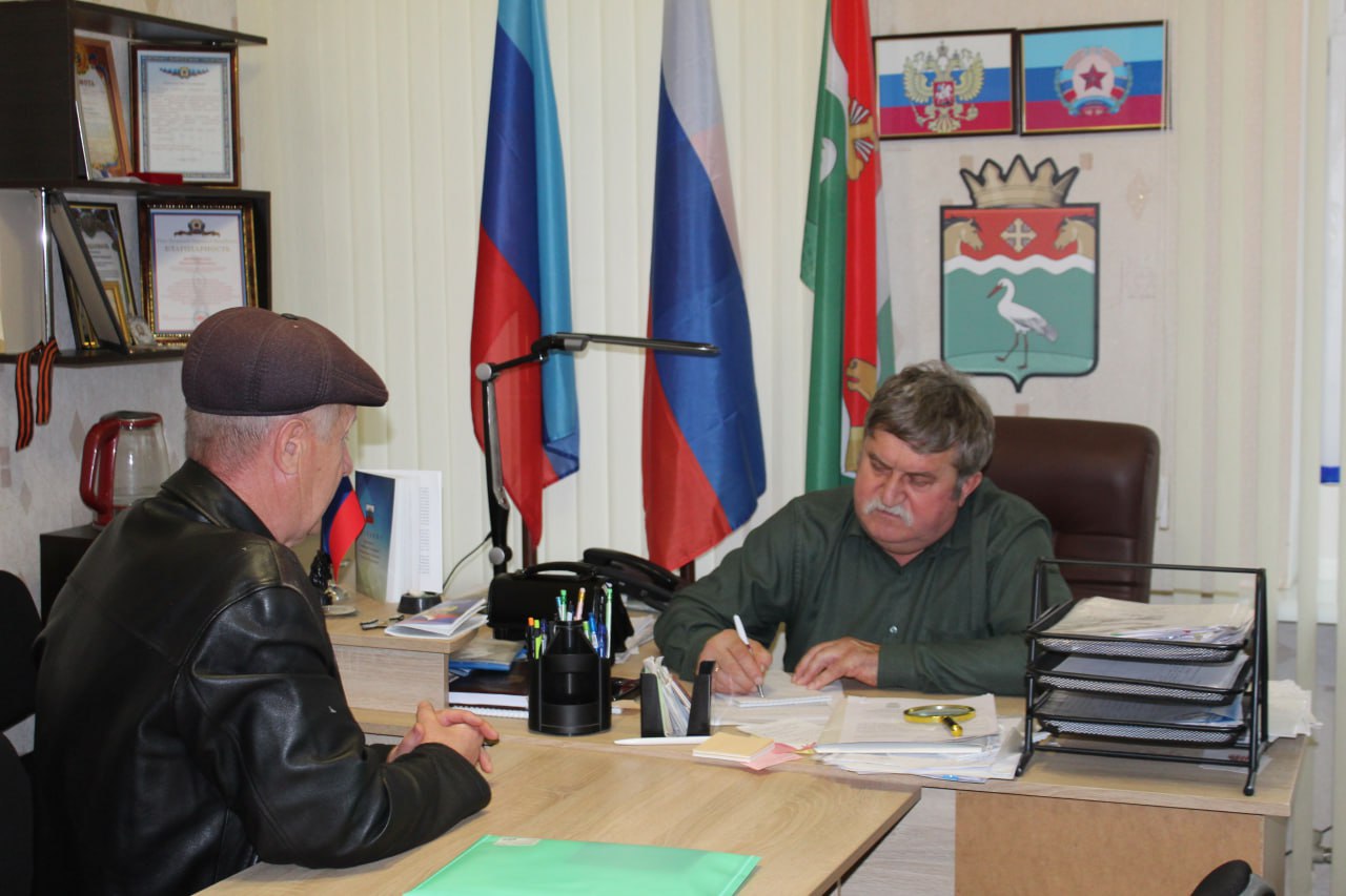 Виталий Коваленко: Сегодня первый заместитель Главы Администрации Николай Вербицкий провел прием граждан по личным вопросам в Администрации Беловодского муниципального округа