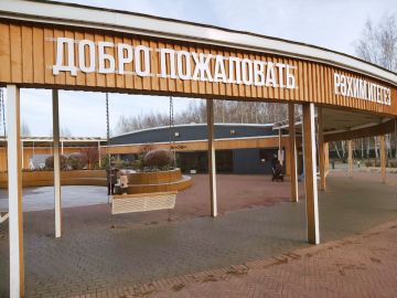 Яна Сылкина: Продолжается обучение служащих и депутатов ЛНР, ДНР, Запорожской и Херсонской областей в Республике Татарстан