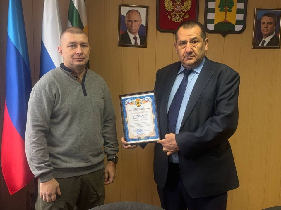 Евгений Шаталин: Выразил благодарность за помощь в восстановлении города строительным организациям и вручил благодарственные письма Евгений Шаталин: Выразил благодарность за помощь в восстановлении города строительным организациям и вручил благодарственные письма