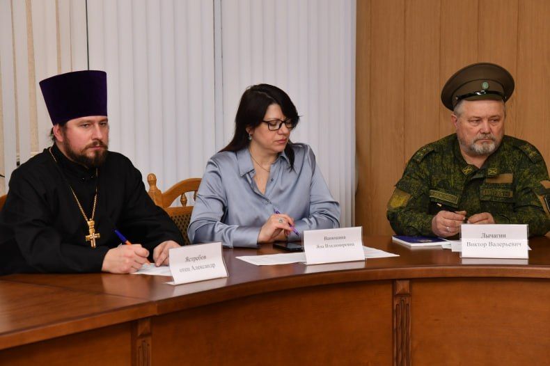 Состоялось заседание экспертного совета по вопросам гармонизации межнациональных и этноконфессиональных отношений Состоялось заседание экспертного совета по вопросам гармонизации межнациональных и этноконфессиональных отношений
