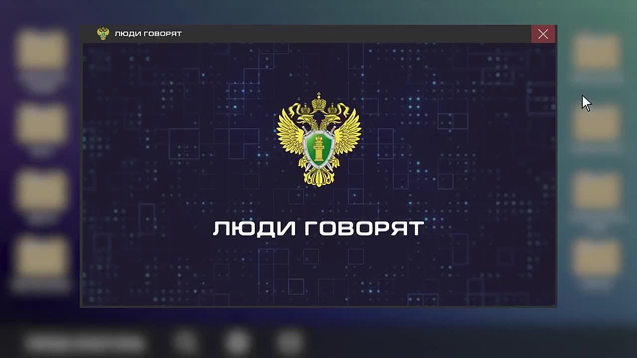 В Луганской Народной Республике жители двух сел обратились в прокуратуру в связи с плохим состоянием дороги, связывающей населенные пункты с необходимой социальной инфраструктурой в ближайшем городе Алчевске