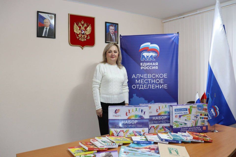 Жители ЛНР активно наполняют «Коробку храбрости» Жители ЛНР активно наполняют «Коробку храбрости»