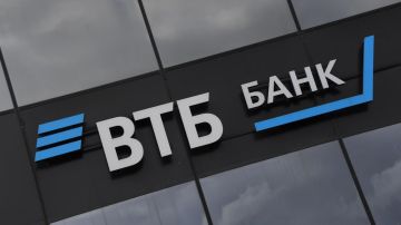 ВТБ выдал 25 млн рублей крупнейшему молокозаводу ЛНР