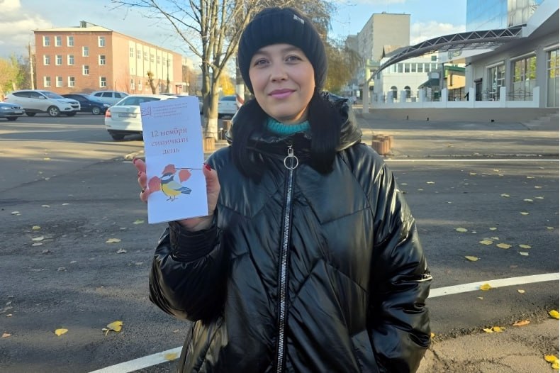 Мероприятия ко Всероссийской акции «Синичкин день» провели в Свердловске Мероприятия ко Всероссийской акции «Синичкин день» провели в Свердловске