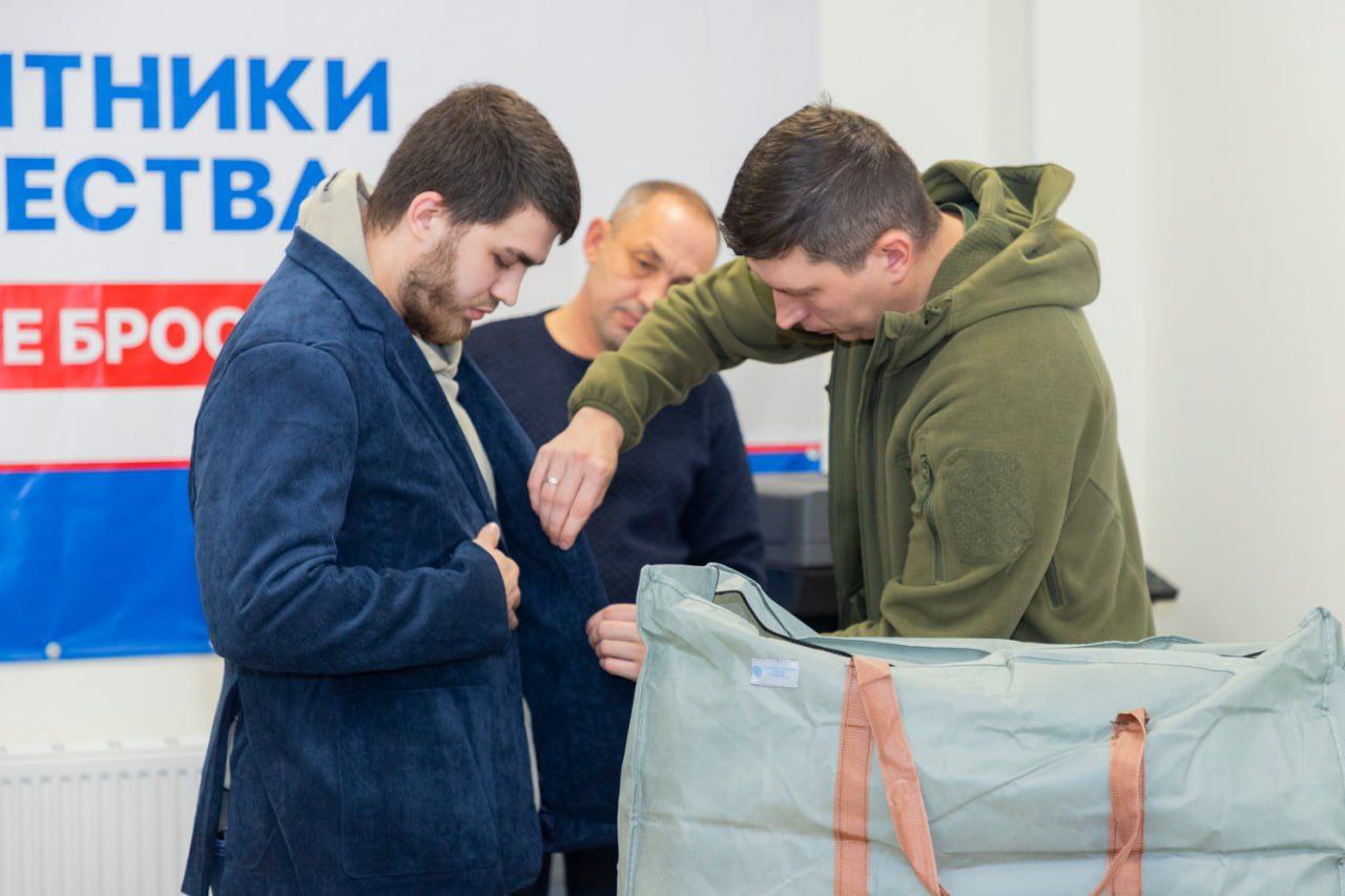 С заботой о каждом защитнике: В ЛНР стартовала выдача адаптивной одежды! С заботой о каждом защитнике: В ЛНР стартовала выдача адаптивной одежды!
