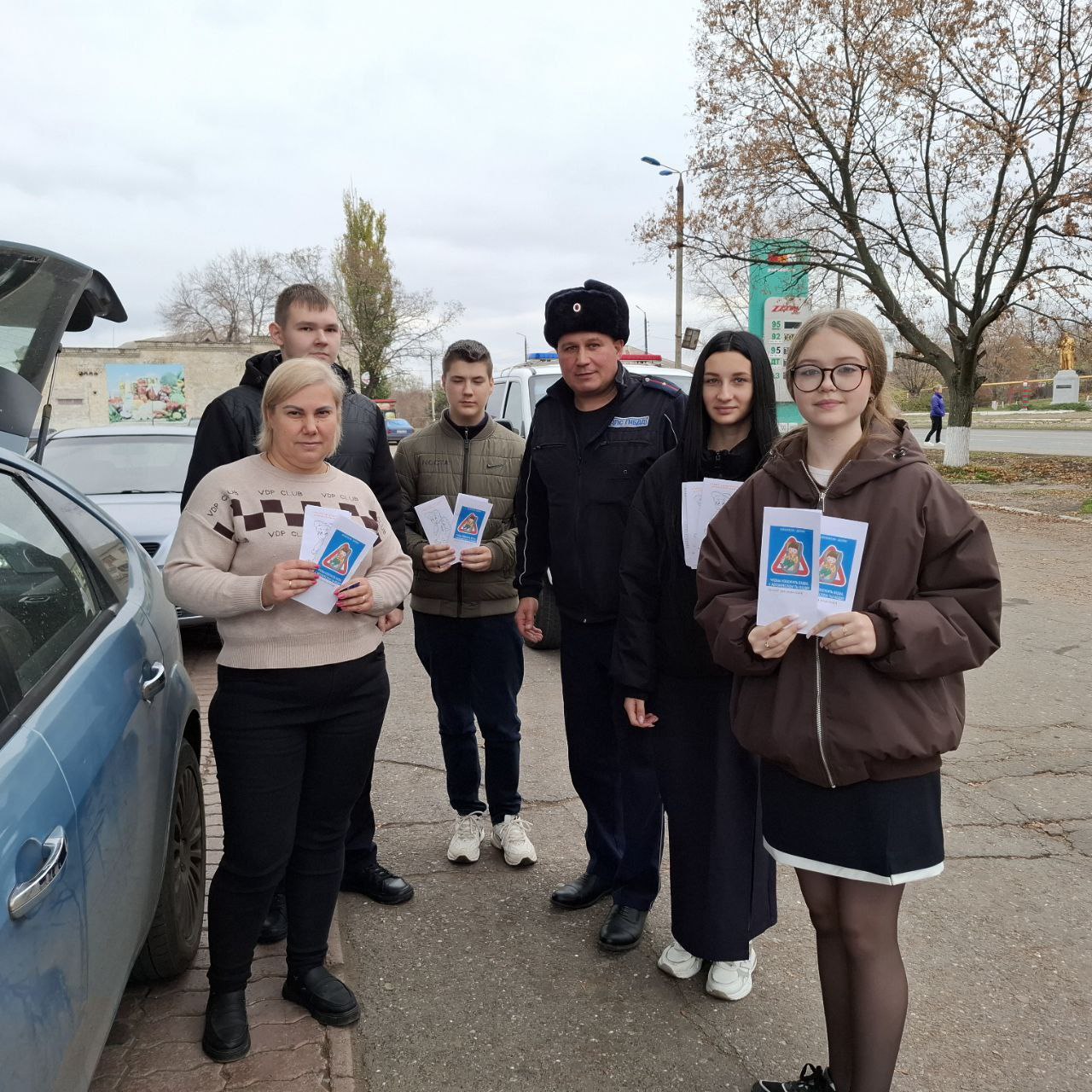 «Безопасные дороги»: В Брянке прошла акция «Светоотражатели. Осторожно, на дорогах!» «Безопасные дороги»: В Брянке прошла акция «Светоотражатели. Осторожно, на дорогах!»