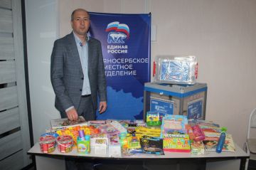 Глава Славяносербского округа Сергей Крамаренко и Председатель Совета муниципалитета Антонина Гречишкина приняли участие в акции «Коробка храбрости»